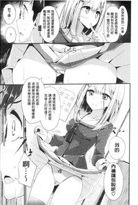 第40页图