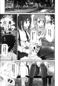 第76页图