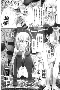 第84页图