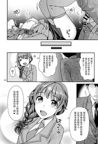 第28頁圖