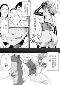 第28頁圖