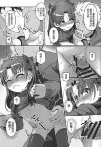 第12页图