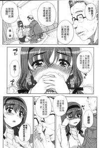 第140頁圖