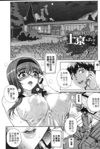 第156頁圖