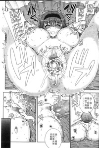 第164頁圖