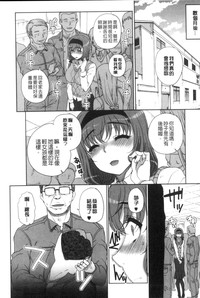 第200頁圖