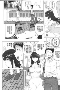 第24頁圖