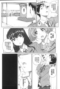 第44頁圖