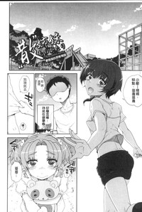 第60頁圖