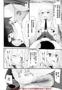 第12页图