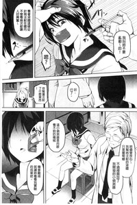 第108页图