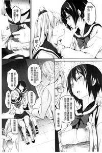 第116页图