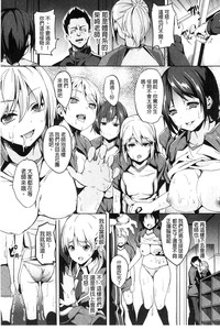 第148页图