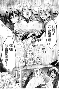 第164页图