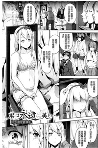 第72页图