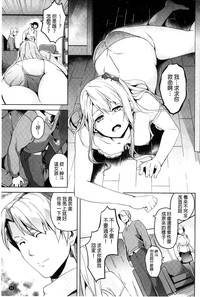 第76页图