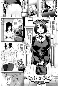 第92页图