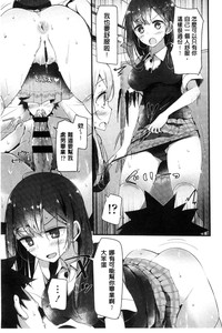 第116页图