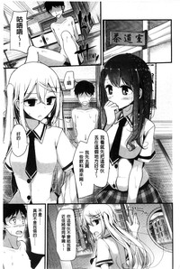 第132页图