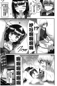 第152页图