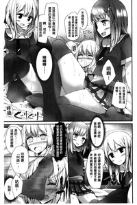第160页图