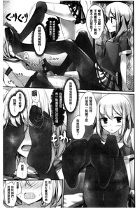 第164页图
