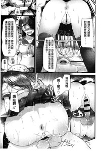 第192页图