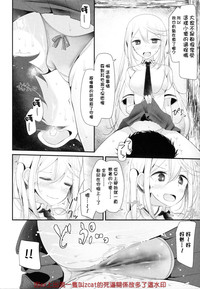 第204页图