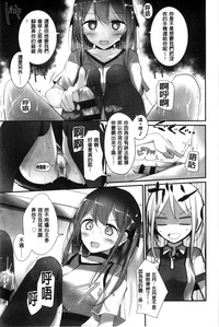 第20页图