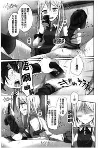第24页图
