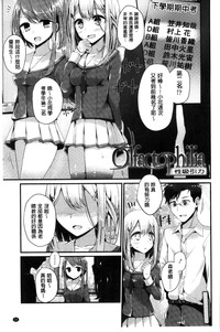 第28页图