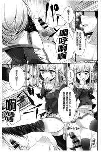 第40页图