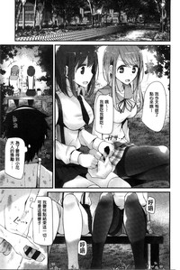 第80页图