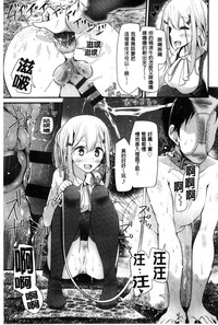 第88页图