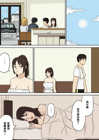 第12页图