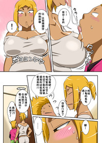第12頁圖