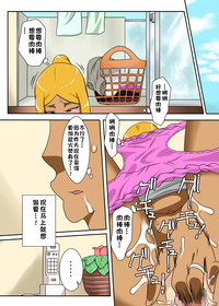 第20頁圖