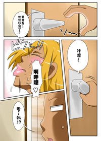 第24頁圖