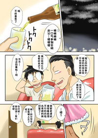 第32頁圖