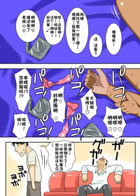 第36頁圖