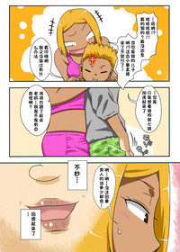 第4頁圖