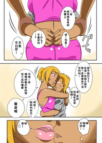 第8頁圖
