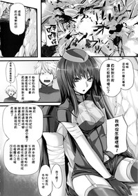 第104頁圖