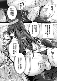 第116頁圖