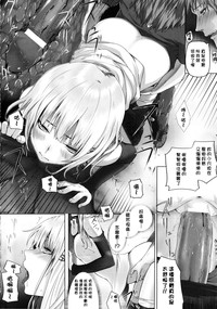 第140頁圖
