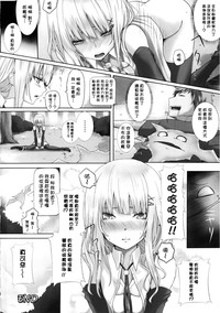 第144頁圖