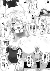 第152頁圖