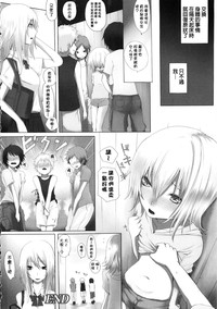 第156頁圖