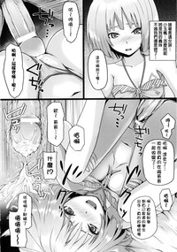 第160頁圖
