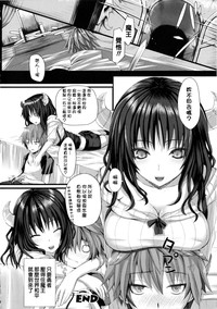 第84頁圖